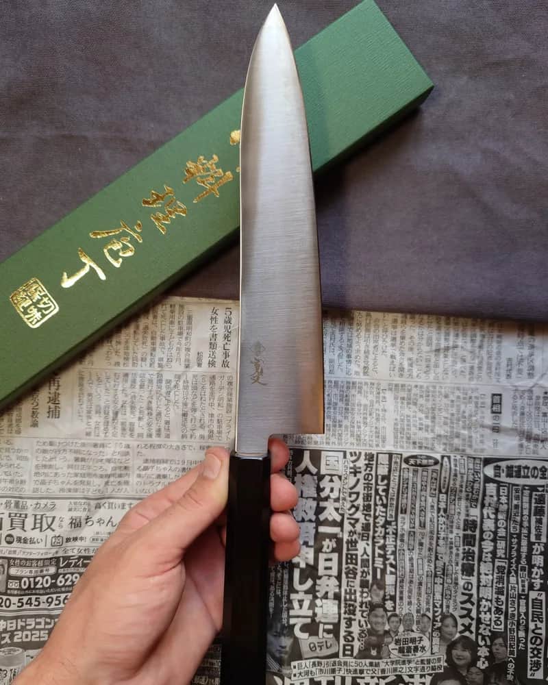 Ніж Гюто (Gyuto) 210mm, Kanjo Tsukahara, сталь Aogami Super 