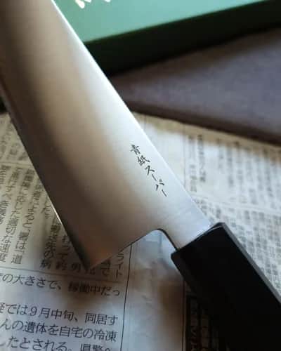 Ніж Гюто (Gyuto) 210mm, Kanjo Tsukahara, сталь Aogami Super  - Thumbnail 4