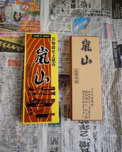 Точильний камінь 6000 грид, Arashiyama Whetstone  - Thumbnail 1