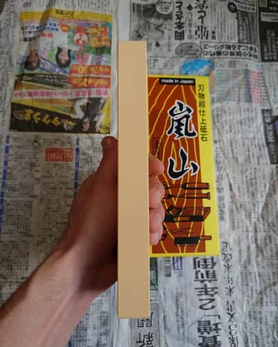Точильний камінь 6000 грид, Arashiyama Whetstone  - Thumbnail 3