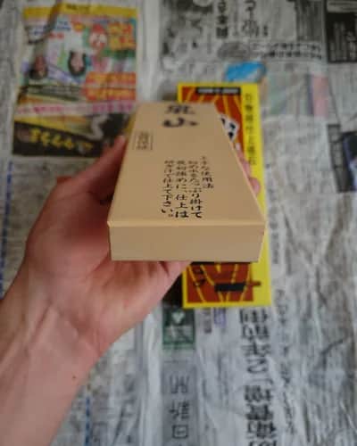 Точильний камінь 6000 грид, Arashiyama Whetstone  - Thumbnail 4