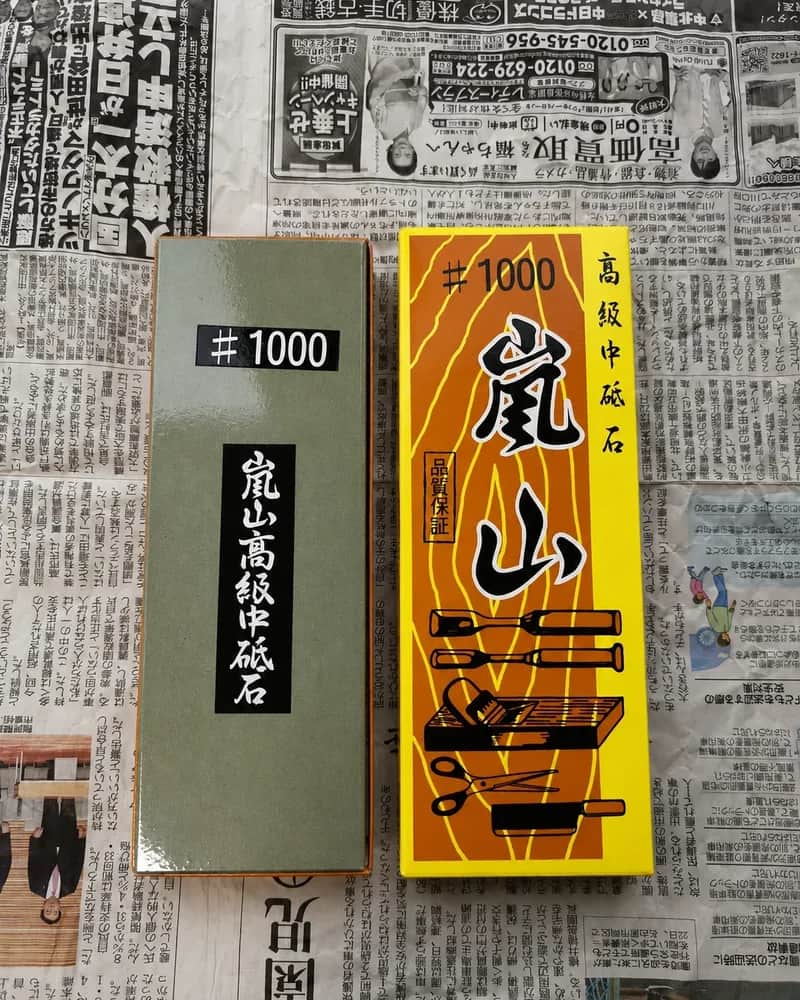 Точильний камінь 1000 грид, Arashiyama Whetstone