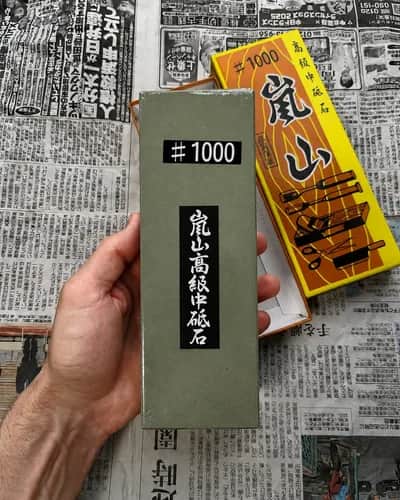 Точильний камінь 1000 грид, Arashiyama Whetstone - Thumbnail 2