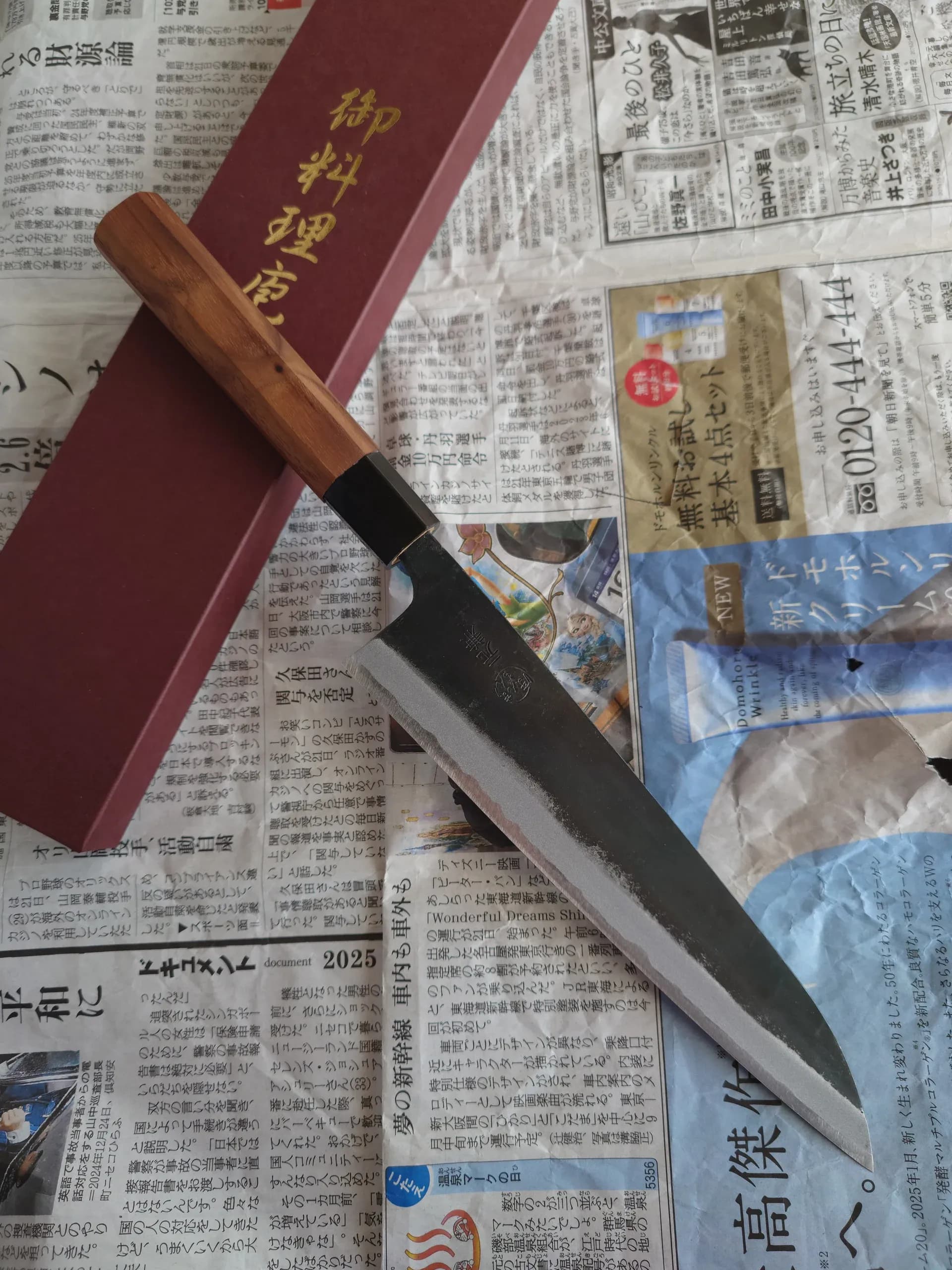 Ніж Гюто (Gyuto) 215mm, Tosa for Honmamon, сталь Aogami 2
