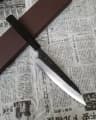 Ніж Кірітсуке (Kiritsuke) 210mm, Yoshimi Kato, сталь Aogami Super 