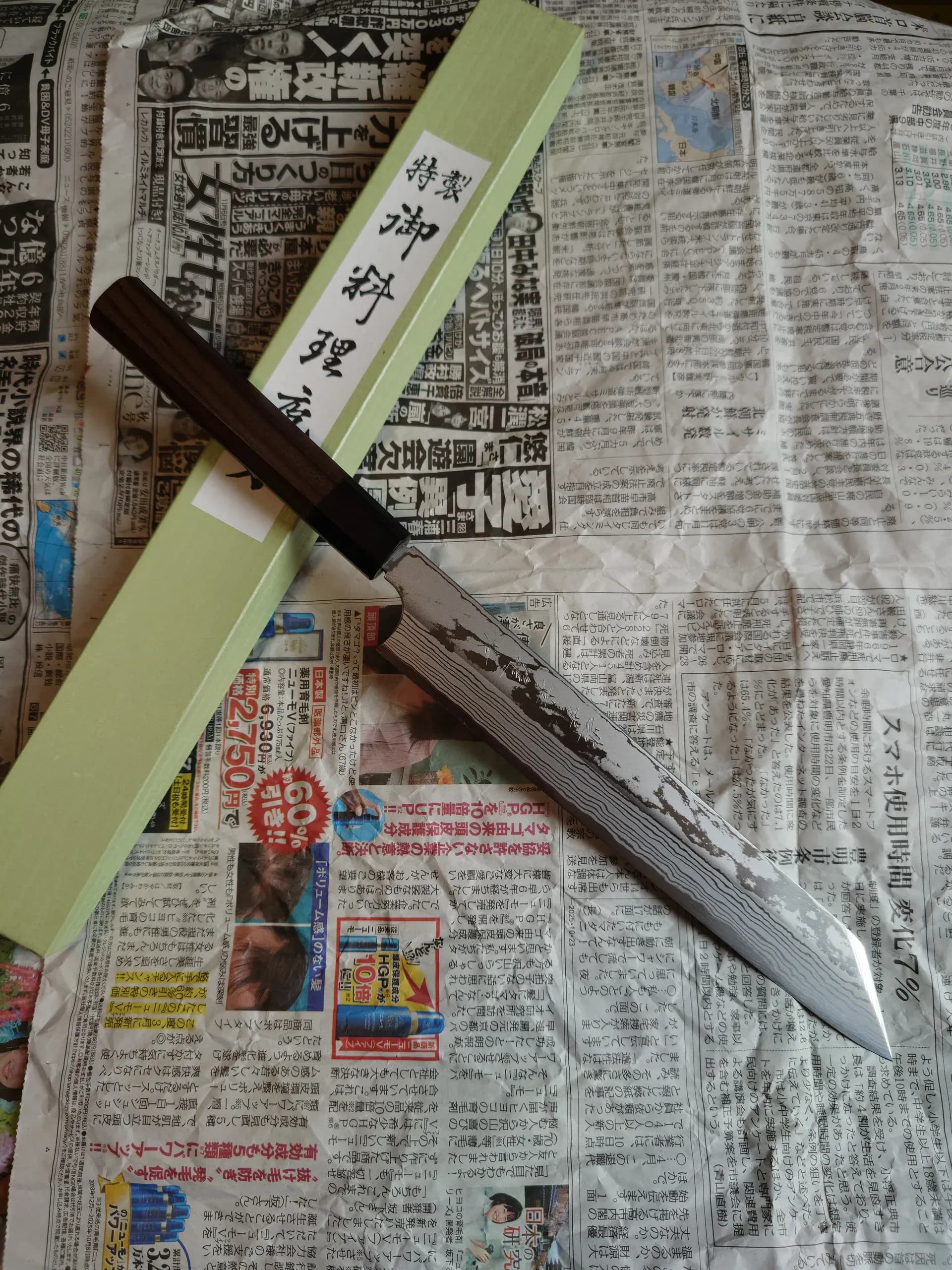 Ніж Янагіба, (Yanagiba - Kiritsuke), Hideo Kitaoka, сталь Shirogami 1