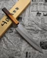 Ніж Гюто (Gyuto) 210mm, Yoshuhiro, сталь HAP40 