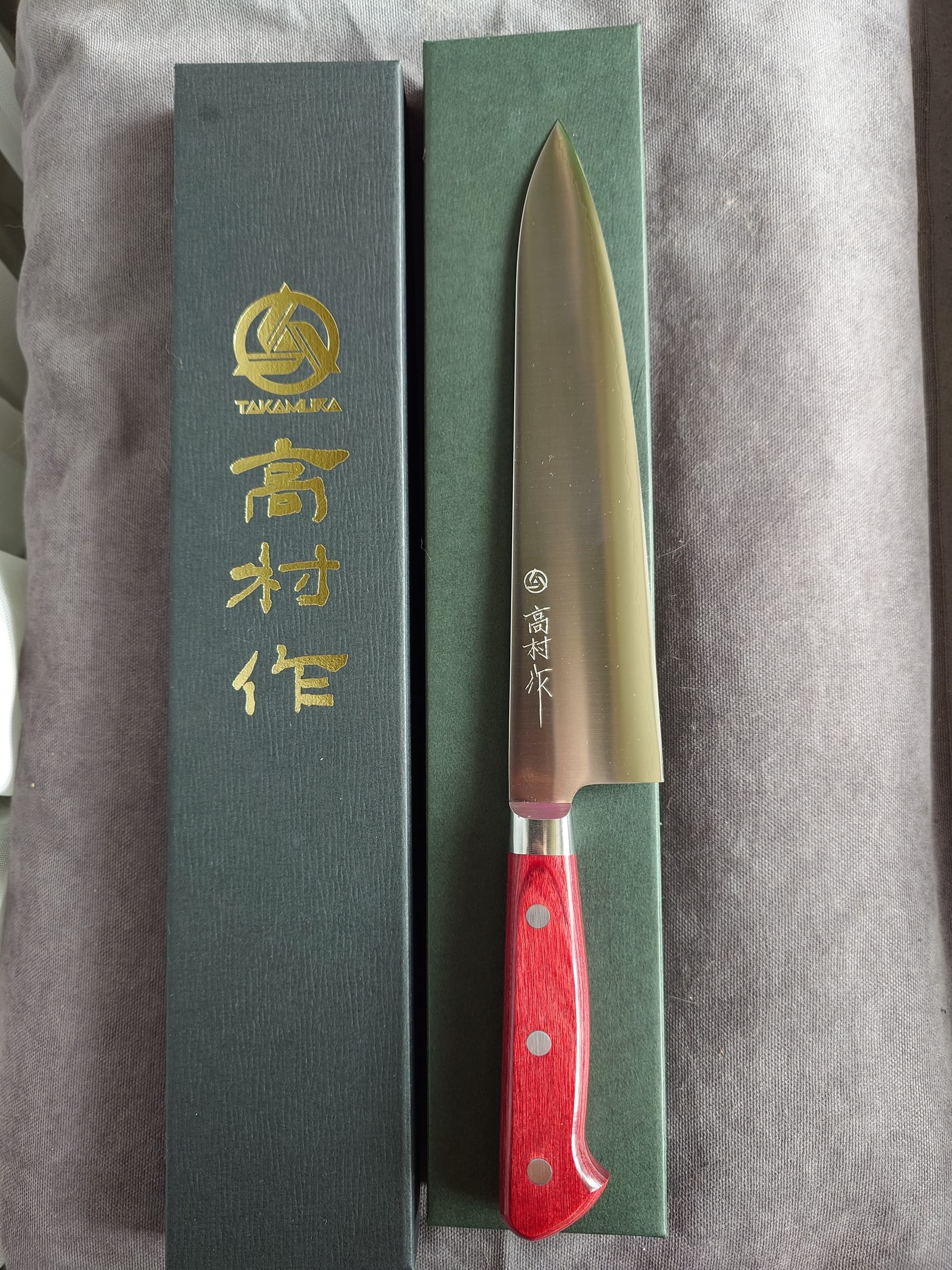 Ніж Гюто (Gyuto) 210mm, Takamura Migaki, сталь R2