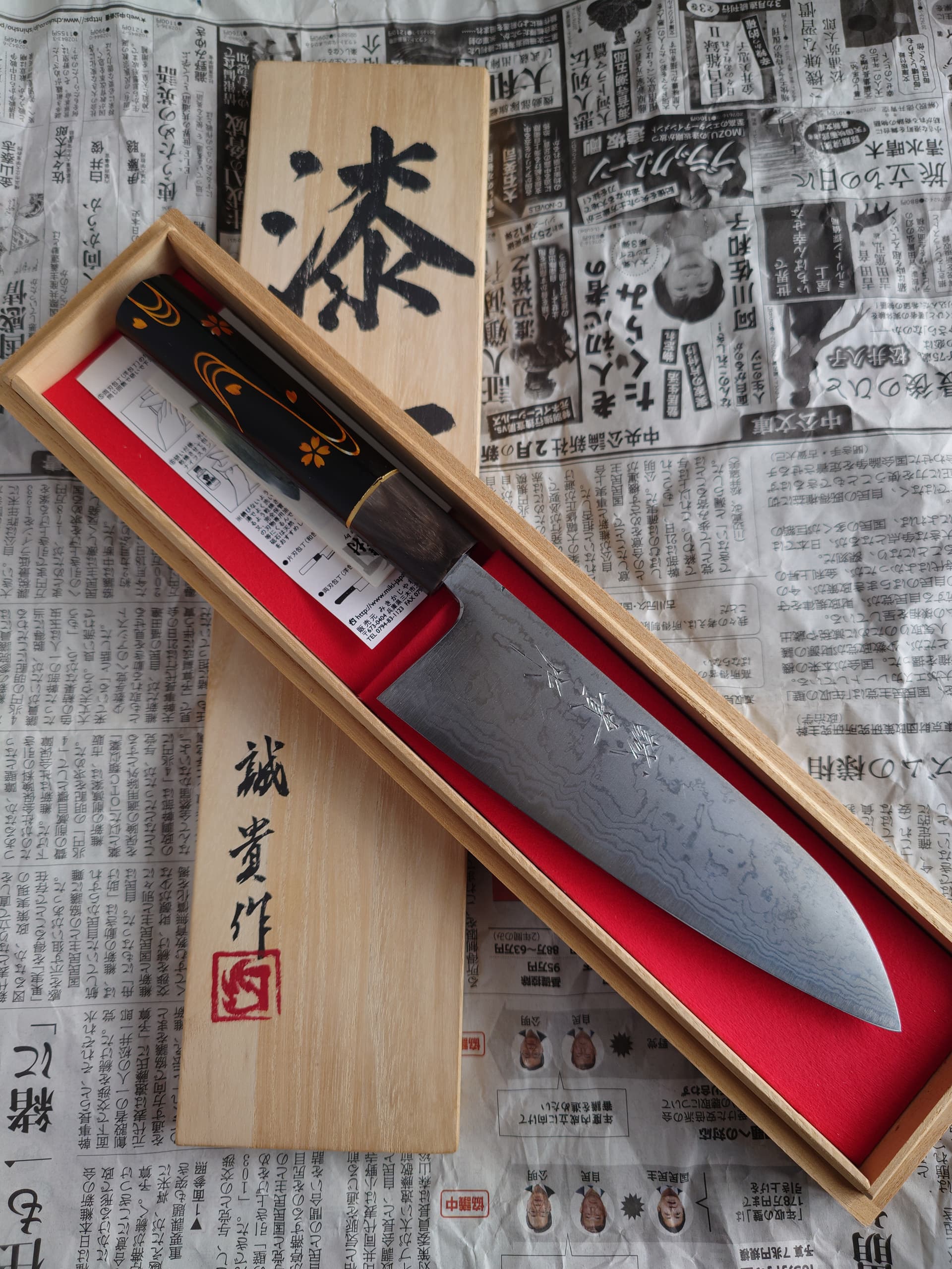 Ніж Сантоку (Santoku) 170mm, Kazuyuki Tanaka, Aogami 2
