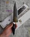 Ніж Гюто (Gyuto) 200mm, Kai Shun Nagare, VG10 / VG2