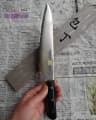 Ніж Гюто (Gyuto) 210mm, Seto Iseya, сталь VG10