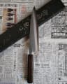 Ніж Гюто (Gyuto) 210mm, Yoshikane - Hatsukoro, сталь SKD
