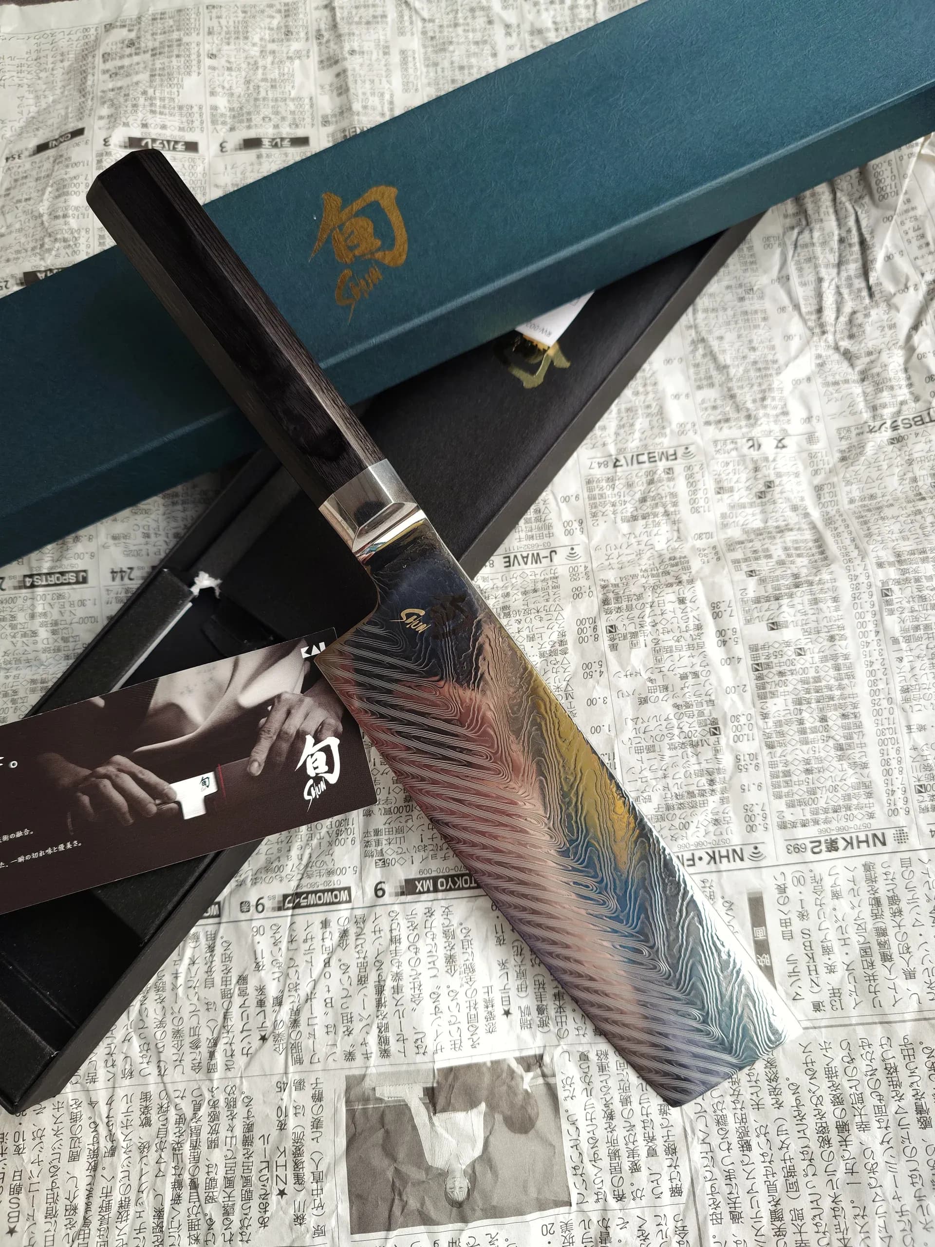 Ніж Накірі (Nakiri) 170mm, Kai Shun Dual Core, сталь VG10/VG2