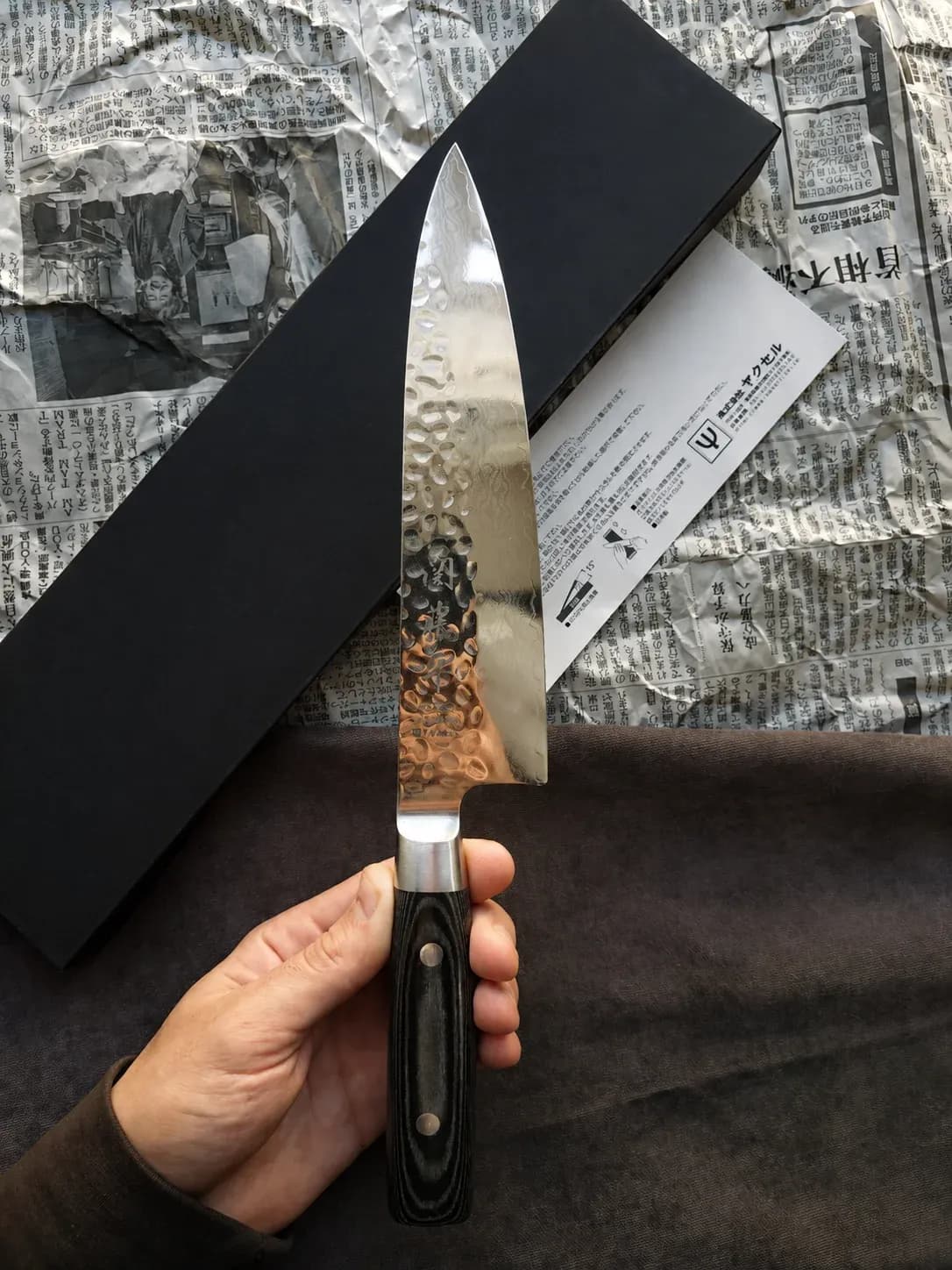 Ніж Гюто (Gyuto) 200mm, Yaxell Zen, сталь VG 10