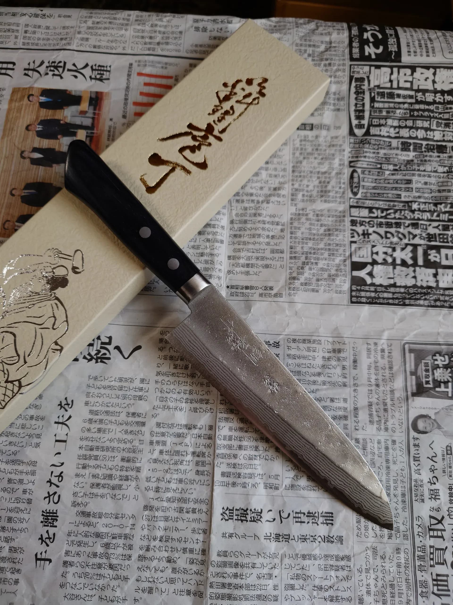 Ніж Гюто (Gyuto) 180mm, Kunio Masutani, сталь VG 10