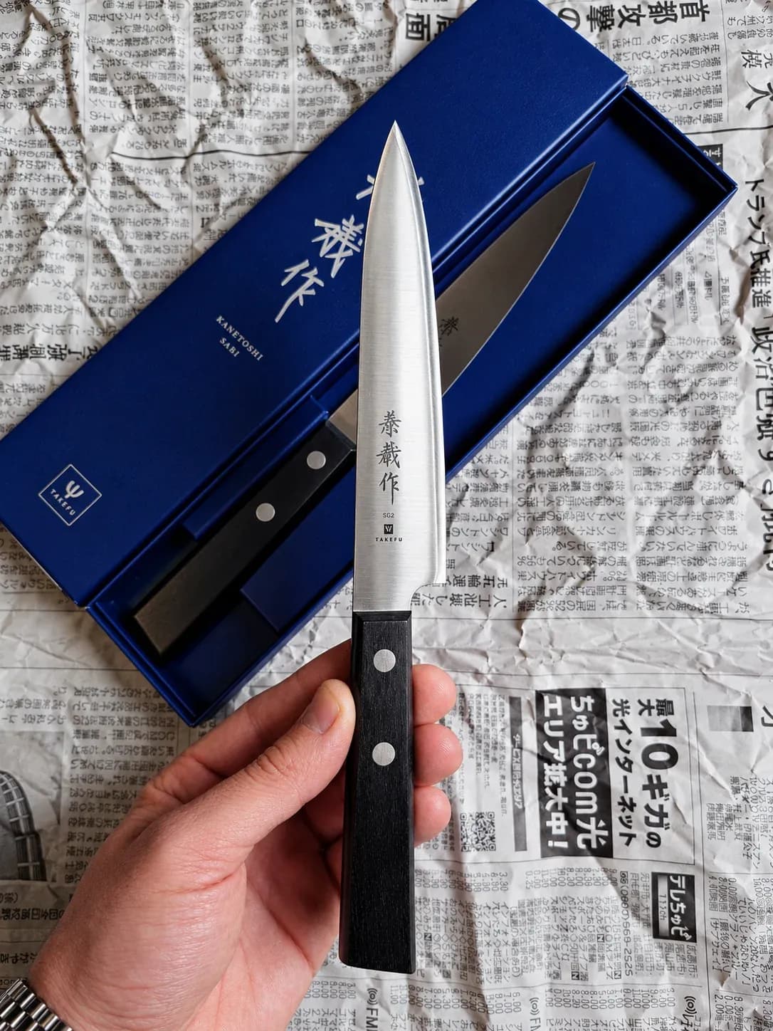 Ніж Петті (Petty) 130mm, Yaxell Kaneyoshi Saku, сталь SG-2