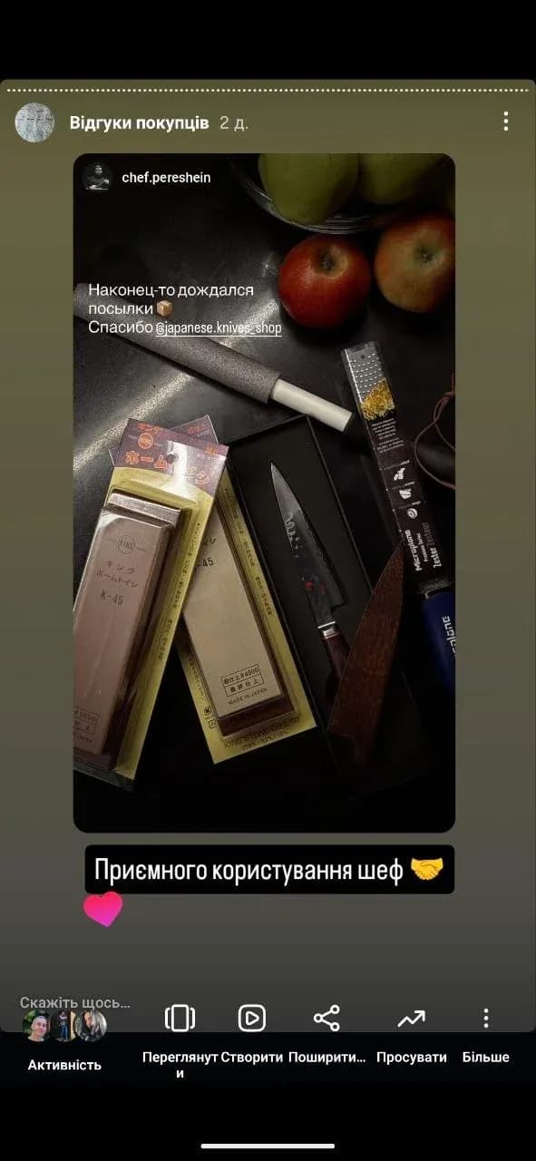 Review 18