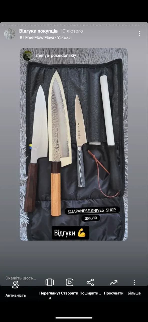 Review 17
