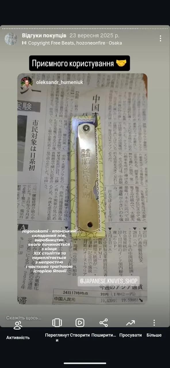 Review 9