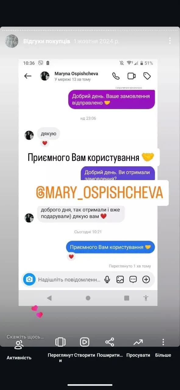 Review 7