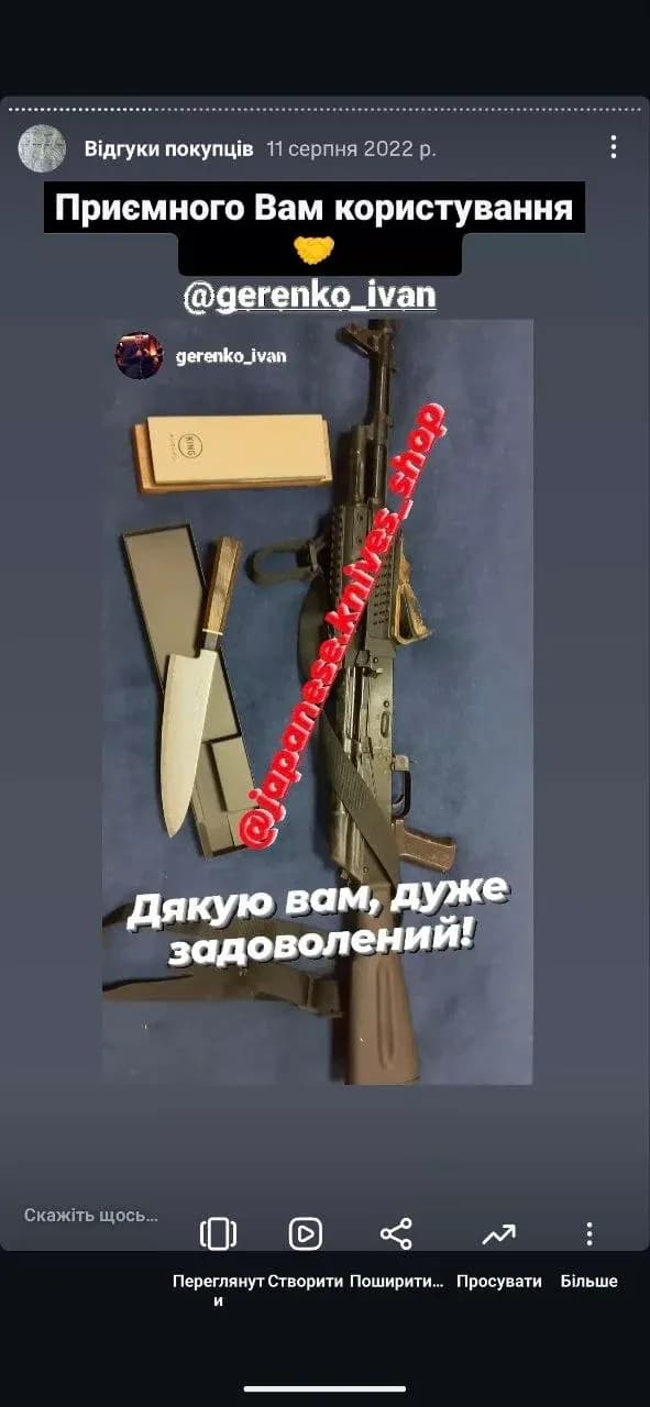 Review 6