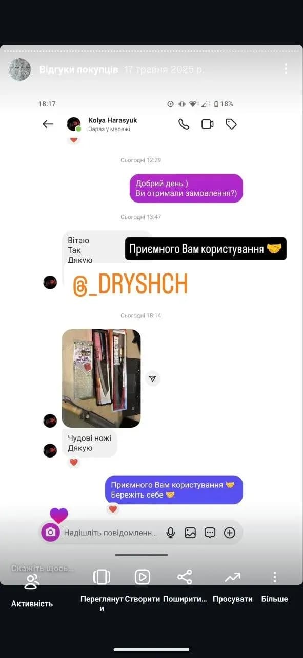 Review 4