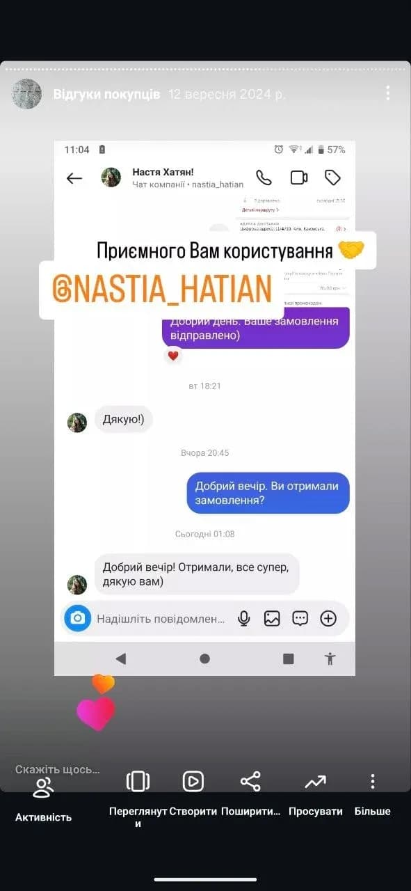 Review 1